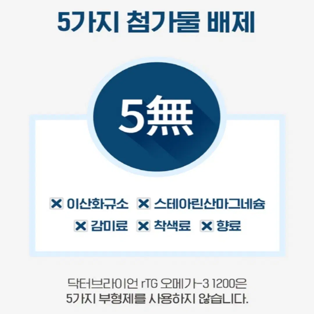 thumbnail-10